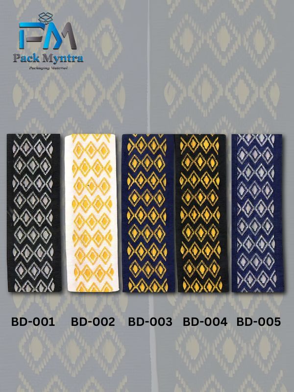 NARROW FABRIC - BEEDING ( QUALITY 2 kg )